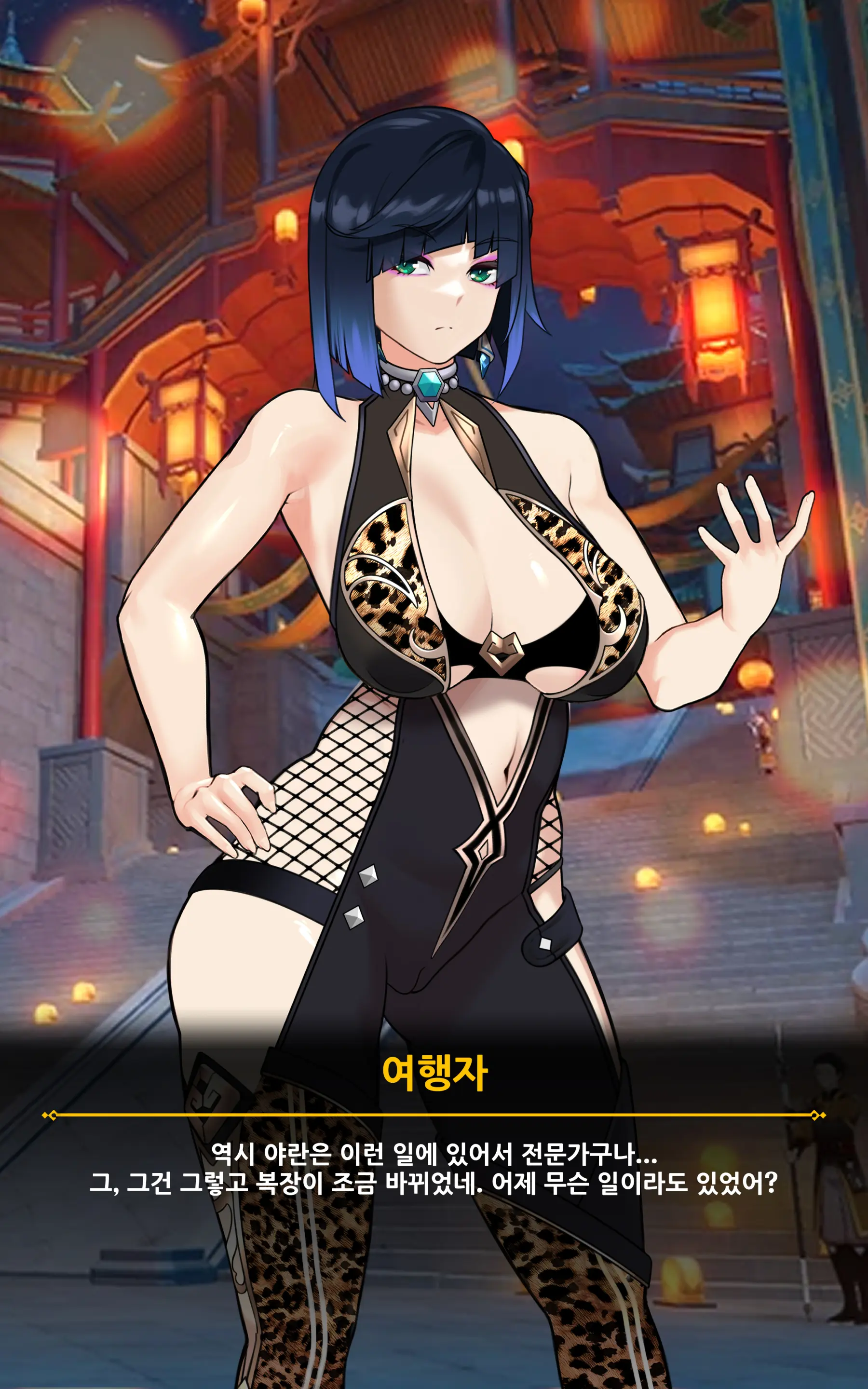 Genshin